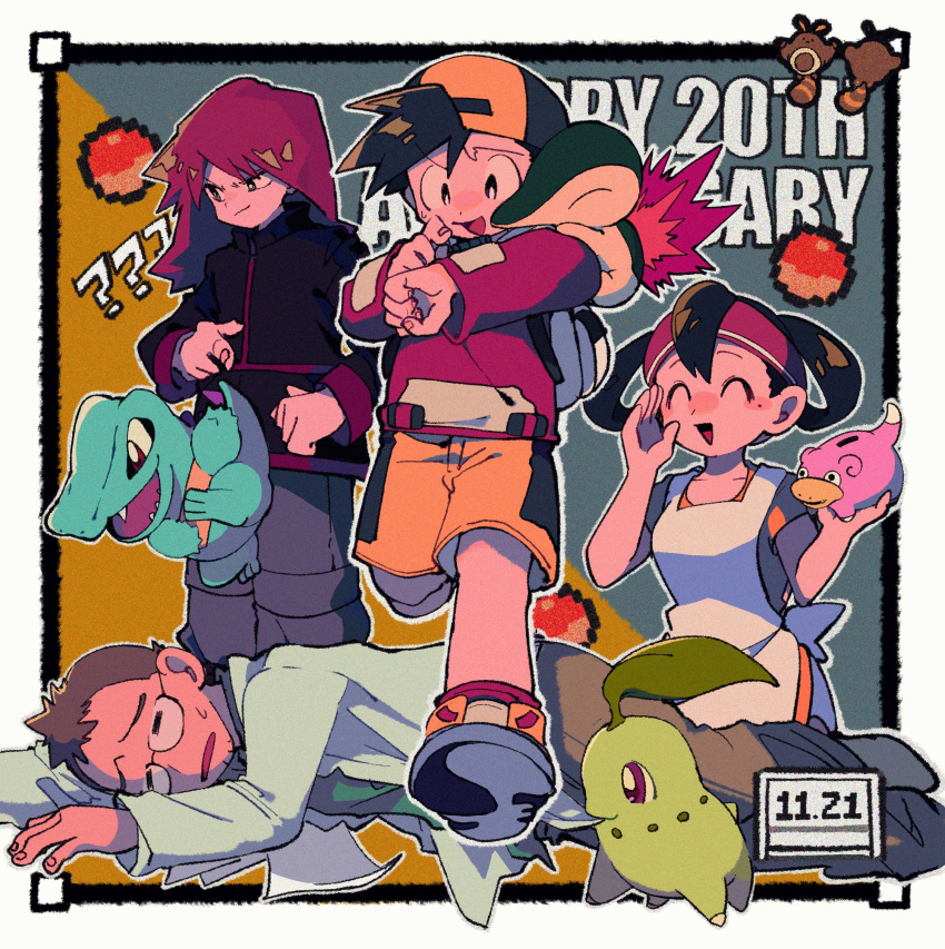 1girl 3boys :d ^_^ anniversary bangs black_jacket border brown_hair chikorita closed_eyes closed_mouth coat commentary_request cyndaquil dated elm_(pokemon) ethan_(pokemon) facial_hair glasses green_shirt grey_pants hairband highres holding jacket johto_mother long_hair long_sleeves multiple_boys ok_ko19 on_shoulder open_mouth pants pokemon pokemon_(creature) pokemon_(game) pokemon_gsc pokemon_on_shoulder red_hair shirt shoes short_hair shorts silver_(pokemon) slowpoke smile stubble totodile white_border yellow_shorts