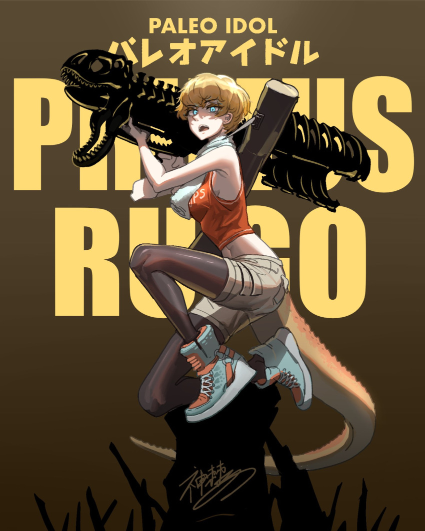 1girl artist_name black_pantyhose blonde_hair blue_eyes blue_footwear breasts brown_background brown_shorts brown_tail crop_top dinosaur_girl dinosaur_tail full_body glowing glowing_eyes highres holding holding_weapon lizard_tail looking_at_viewer m1_bazooka medium_breasts midriff one_knee open_mouth original pantyhose red_shirt rocket_launcher sharp_teeth shirt shoes short_hair shorts signature sleeveless sneakers solo tail teeth theamazingspino weapon