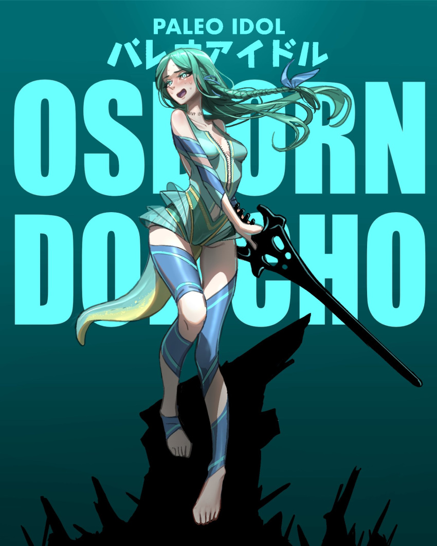 1girl aqua_hair barefoot blue_background blue_eyes breasts dinosaur_girl dinosaur_tail full_body gradient_background highres holding holding_sword holding_weapon lizard_tail long_hair looking_at_viewer neck_tattoo open_mouth original personification plunging_neckline sleeveless small_breasts solo standing sweat sword tail tattoo theamazingspino unzipped weapon