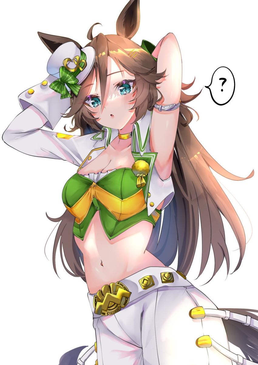 1girl ? ahoge animal_ears armpits arms_up blue_eyes brown_hair choker cowboy_shot crop_top green_shirt hat highres horse_ears long_hair looking_at_viewer midriff mini_hat mini_top_hat mr._c.b._(umamusume) navel pants parted_lips shirt single_bare_shoulder solo spoken_question_mark standing stomach strapless strapless_shirt top_hat umamusume very_long_hair white_headwear white_pants yellow_choker yuanagae