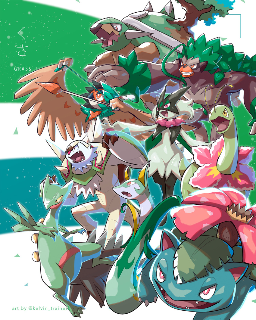 aiming arrow_(projectile) black_eyes brown_eyes chesnaught closed_mouth colored_sclera decidueye fangs half-closed_eyes hands_up highres kelvin-trainerk meganium meowscarada open_mouth pokemon red_eyes rillaboom sceptile serperior smile teeth tongue torterra v-shaped_eyebrows venusaur yellow_eyes yellow_sclera