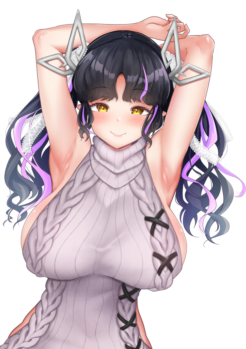 1girl 774_inc. absurdres alternate_breast_size aran_sweater armpits arms_up bangs black_hair blush breasts cable_knit closed_mouth commentary_request demon_girl demon_horns dress hair_ribbon halterneck highres horns huge_breasts kojo_anna long_hair looking_at_viewer meme_attire multicolored_hair official_alternate_costume pointy_ears purple_hair ribbed_sweater ribbon robou_no_stone sideboob simple_background smile solo sweater sweater_dress transparent_background turtleneck turtleneck_sweater twintails two-tone_hair upper_body virgin_killer_sweater virtual_youtuber white_ribbon yellow_eyes