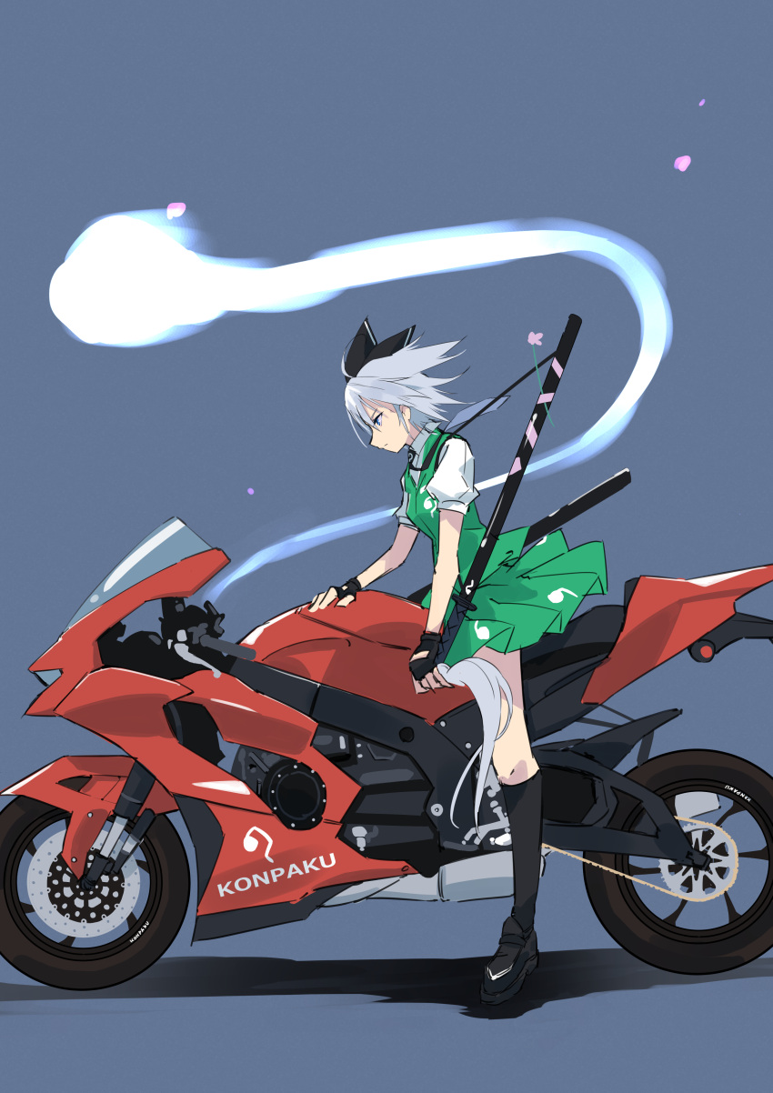 1girl absurdres bangs black_hairband black_socks character_name cherry_blossoms closed_mouth commentary_request from_side full_body ghost green_skirt green_vest grey_background grey_hair hairband highres kakaricho_dairi konpaku_youmu konpaku_youmu_(ghost) motor_vehicle motorcycle sheath shirt short_hair short_sleeves simple_background skirt socks solo sword touhou vest weapon white_shirt