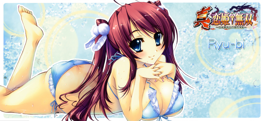 absurdres ass barefoot bikini blue_eyes blush breasts butt_crack character_name chin_rest cleavage copyright_name feathers frilled_bikini frills front-tie_top hands_clasped highres huge_breasts katagiri_hinata koihime_musou long_hair looking_at_viewer lying official_art on_stomach own_hands_together ryuubi side-tie_bikini smile soles solo swimsuit toes watermark