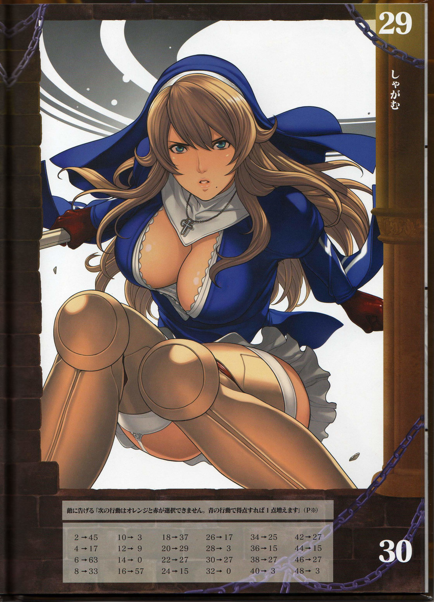absurdres armor boots breasts brown_hair cleavage cross dodging downblouse garter_straps gloves green_eyes habit high_heels highres jewelry large_breasts lips long_hair mole necklace nun oda_non queen's_blade queen's_blade_rebellion shoes sigui_(queen's_blade) skirt solo thighhighs translation_request zettai_ryouiki