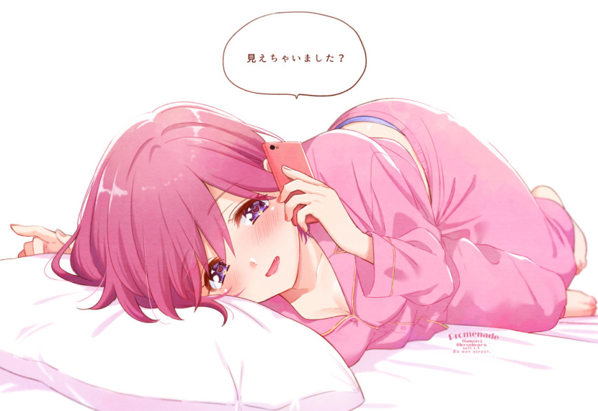 1girl artist_name bangs barefoot bed_sheet blush breasts cleavage full_body hair_between_eyes holding holding_phone krudears long_sleeves medium_breasts midriff_peek on_bed open_mouth pajamas panties pants panty_peek phone pillow pink_hair pink_pajamas pink_pants pink_shirt protagonist_(tokimemo_gs3) purple_eyes shirt short_hair solo speech_bubble talking tokimeki_memorial tokimeki_memorial_girl's_side_3rd_story twitter_username underwear white_background