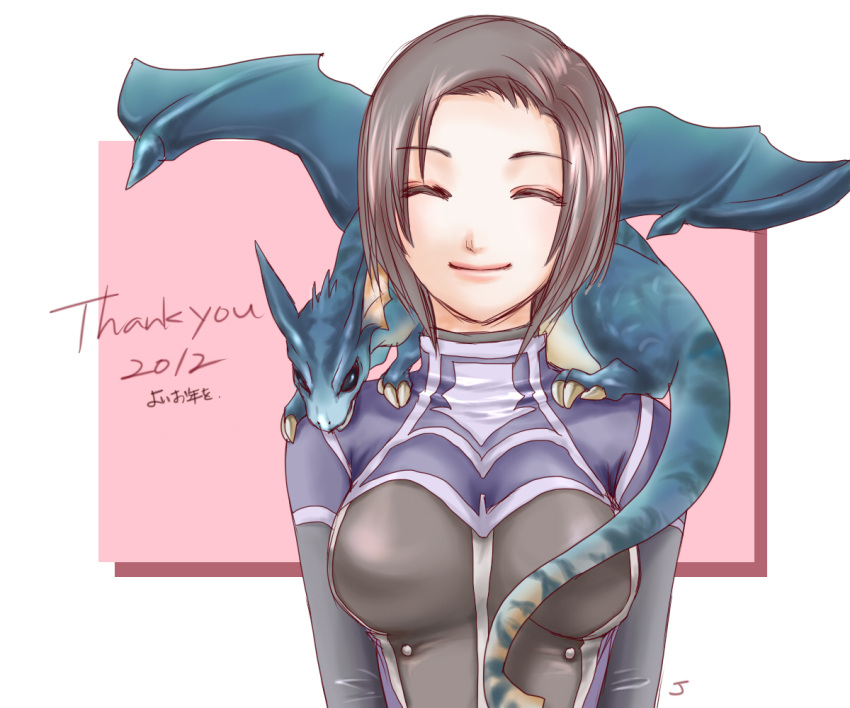 1girl 2012 ^_^ arms_at_sides avatar_(ff11) black_hair breasts closed_eyes closed_mouth dragon dragoon_(final_fantasy) final_fantasy final_fantasy_xi hume lips medium_breasts pink_lips sakutsuki short_hair smile solo straight-on turtleneck upper_body