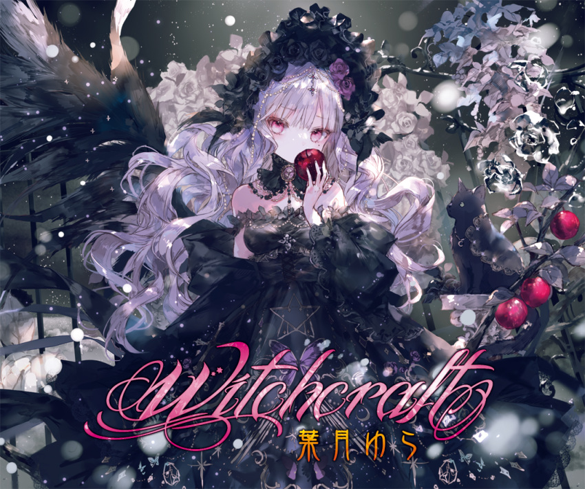 1girl album_cover album_name apple bare_shoulders black_cat black_dress black_flower black_rose bug butterfly cat choker commentary_request cover detached_sleeves dress eating flower food fruit gothic grey_hair holding holding_food holding_fruit looking_at_viewer onineko original purple_butterfly purple_flower purple_rose rose solo strapless strapless_dress white_flower white_rose