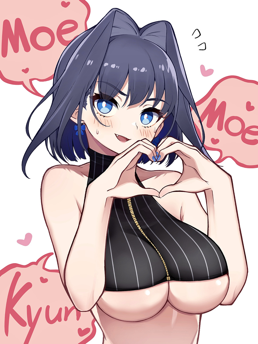 1girl absurdres bare_shoulders blue_eyes blue_hair blue_nails blush bow bow_earrings breasts bright_pupils collarbone crop_top dark_blue_hair earrings fang hair_intakes heart heart_hands highres hiroikara_(smhong04) hololive hololive_english jewelry large_breasts looking_at_viewer medium_hair moe_moe_kyun! nail_polish open_mouth ouro_kronii ouro_kronii_(1st_costume) pinstripe_pattern romaji_text simple_background smile solo speech_bubble striped underboob upper_body virtual_youtuber white_background zipper zipper_pull_tab