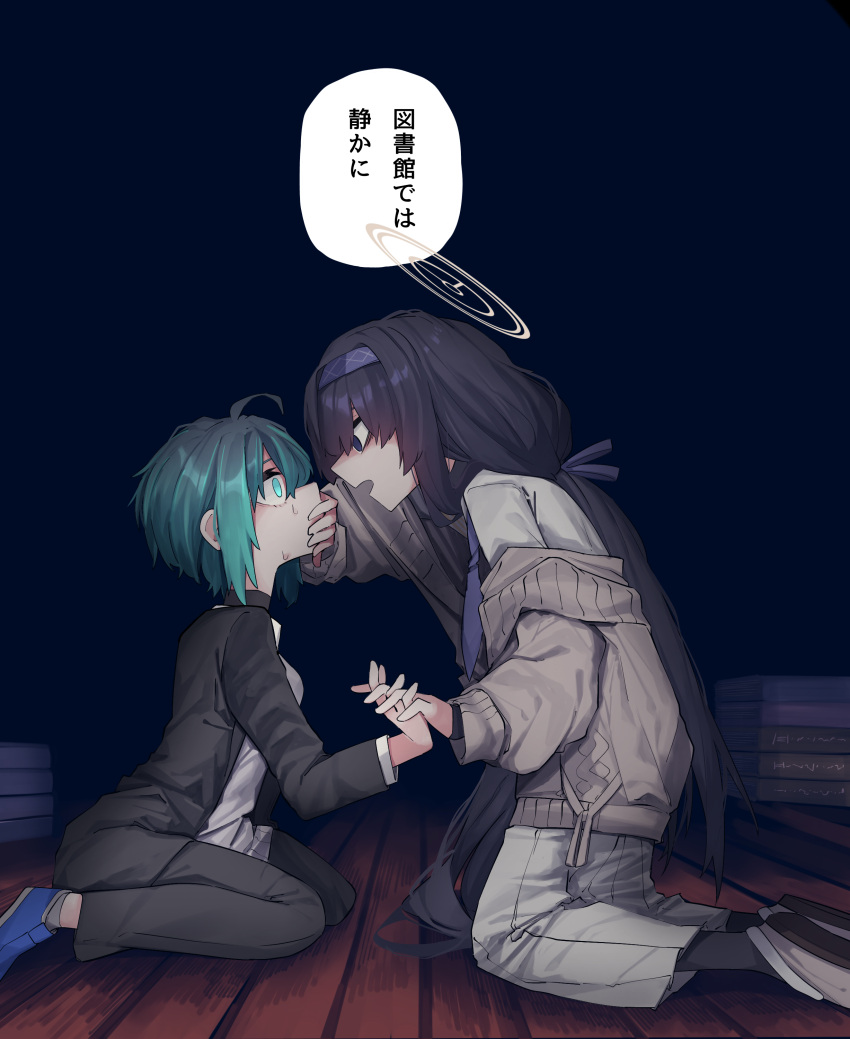 2girls absurdres black_hair blue_archive blue_eyes cardigan covering_another's_mouth female_sensei_(blue_archive) green_eyes green_hair grey_cardigan highres long_hair long_sleeves multiple_girls open_mouth sensei_(blue_archive) short_hair ui_(blue_archive) vivo_(vivo_sun_0222)