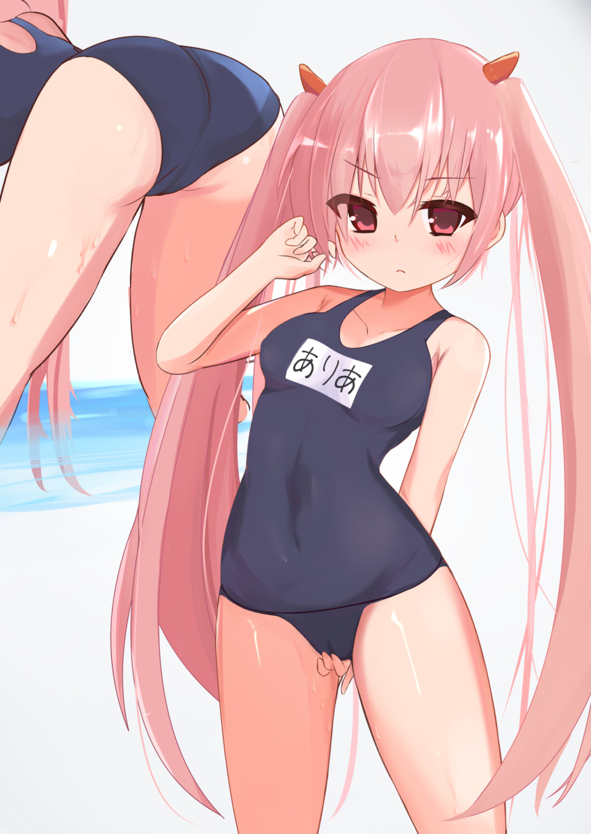 1girl arched_back arm_behind_back ass bare_arms bare_shoulders bent_over blue_one-piece_swimsuit blush breasts cameltoe closed_mouth covered_navel cowboy_shot frown grey_background hair_between_eyes hand_in_own_hair hand_on_own_crotch hand_up hidan_no_aria highres horns kanzaki_h._aria long_hair looking_at_viewer miramira1908 multiple_views name_tag one-piece_swimsuit pink_hair red_eyes school_swimsuit small_breasts solo standing swimsuit thick_eyelashes twintails v-shaped_eyebrows very_long_hair wading wet