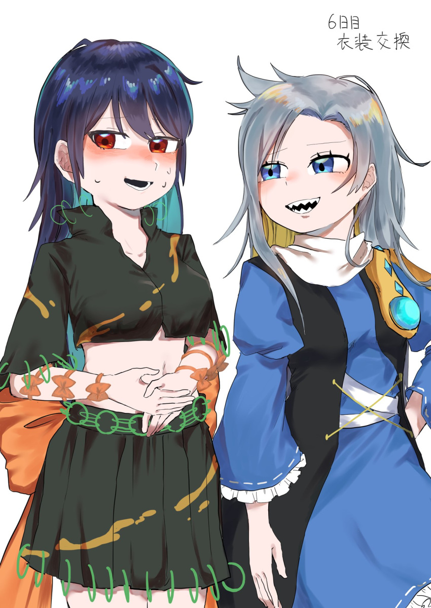 2girls :d breasts cosplay costume_switch highres himemushi_momoyo iizunamaru_megumu looking_at_another looking_to_the_side medium_breasts midriff multiple_girls navel open_mouth sharp_teeth simple_background smile teeth touhou white_background yagisan1578