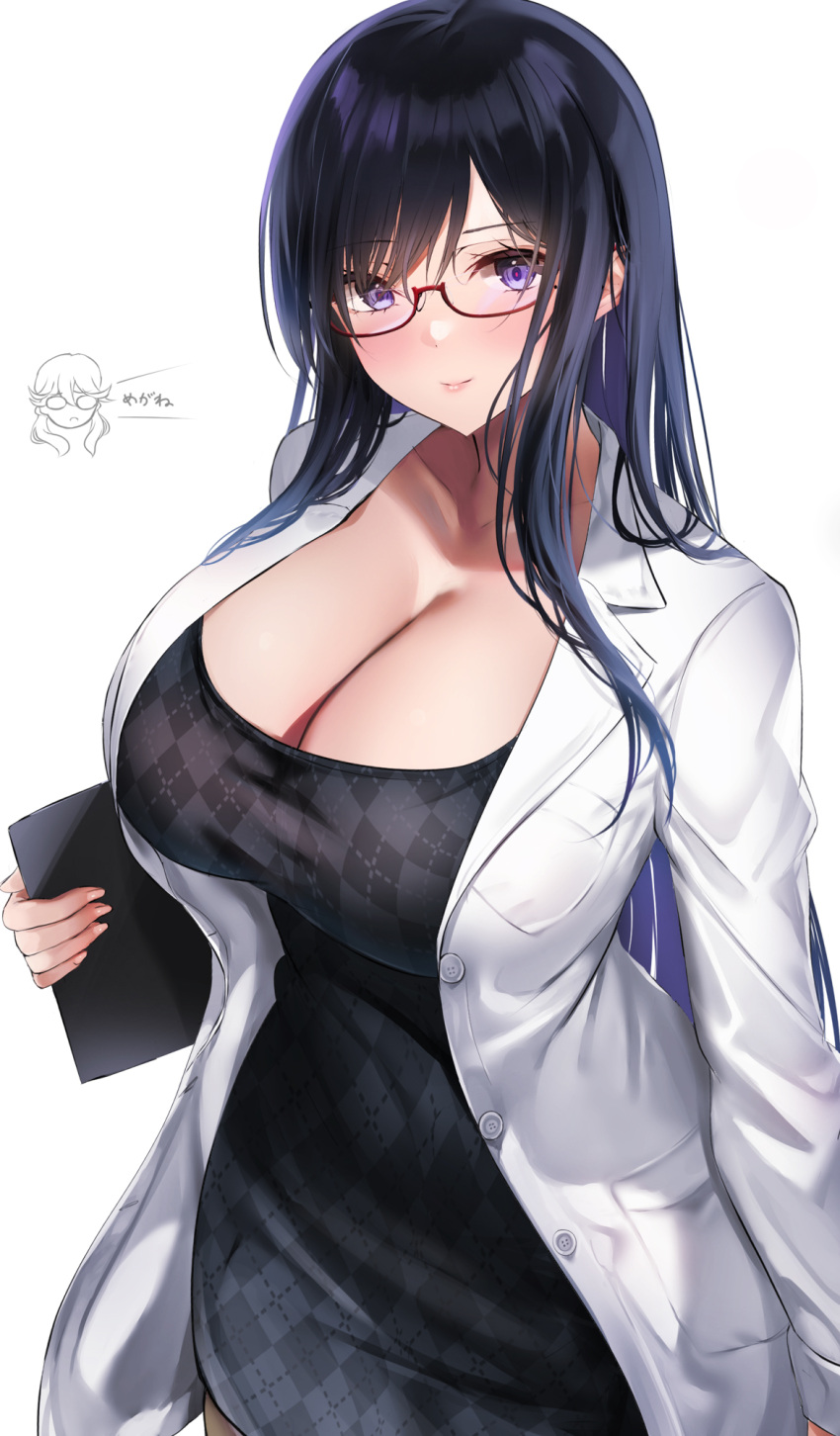 1girl black_dress black_hair blush breasts cleavage clipboard closed_mouth doctor dress glasses highres labcoat large_breasts long_hair looking_at_viewer open_labcoat original purple_eyes puru_(ex-150) red-framed_eyewear semi-rimless_eyewear simple_background smile solo unbuttoned under-rim_eyewear very_long_hair white_background