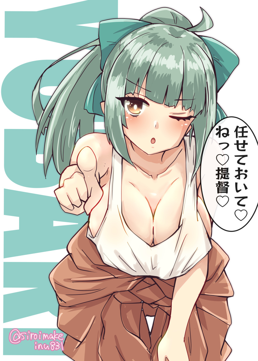 1girl absurdres blunt_bangs breasts brown_eyes character_name cleavage commentary_request cowboy_shot green_ribbon grey_hair hair_ribbon highres jumpsuit jumpsuit_around_waist kantai_collection kitahama_(siroimakeinu831) large_breasts leaning_forward long_hair looking_at_viewer official_alternate_costume one-hour_drawing_challenge one_eye_closed pointing ponytail ribbon solo tank_top thigh_gap twitter_username white_background white_tank_top yuubari_(kancolle)