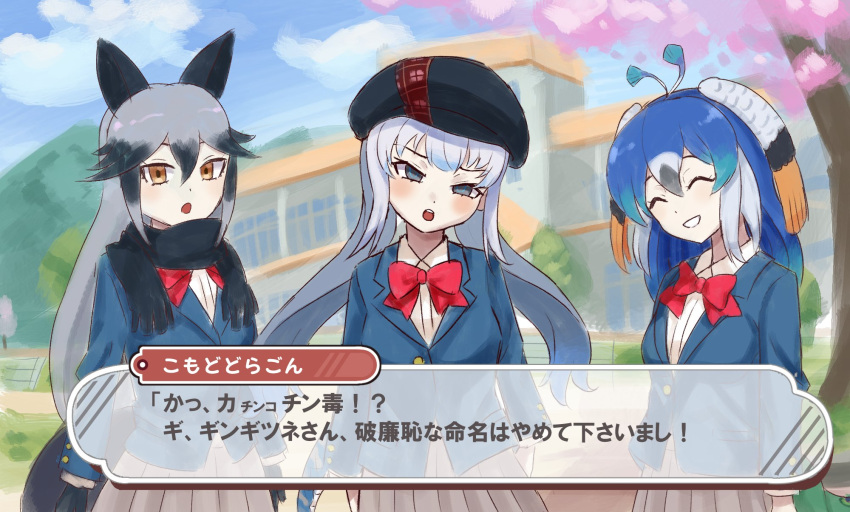 3girls alternate_costume animal_ears beret bird_girl bird_tail bird_wings black_hair black_headwear black_scarf blue_eyes blue_hair blue_jacket blush bow bowtie collared_shirt cowboy_shot fake_screenshot fox_ears fox_girl fox_tail green_hair grey_hair grey_skirt hair_between_eyes hat head_wings highres jacket kedama_(ughugjydthjdf) kemono_friends kemono_friends_3 komodo_dragon_(kemono_friends) lizard_tail long_hair long_sleeves matching_outfits multicolored_hair multiple_girls open_mouth orange_eyes orange_hair peafowl_(kemono_friends) pleated_skirt red_bow red_bowtie reptile_girl scarf school_uniform shirt sidelocks silver_fox_(kemono_friends) skirt smile tail translation_request white_hair white_shirt wings