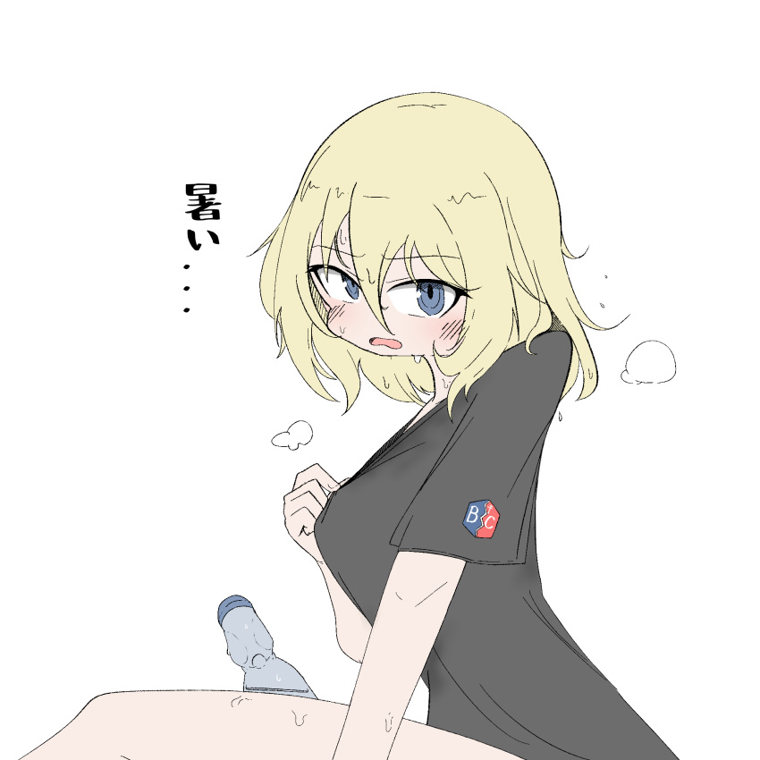 1girl bc_freedom_(emblem) black_shirt blonde_hair blue_eyes bottle emblem from_side frown girls_und_panzer guropara highres looking_at_viewer medium_hair messy_hair open_mouth oshida_(girls_und_panzer) ramune shirt short_sleeves sitting solo steam sweat t-shirt translated white_background