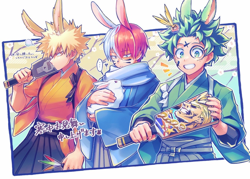 ... 3boys all_might animal_ears bakugou_katsuki black_hakama blonde_hair blue_eyes blue_kimono blue_scarf boku_no_hero_academia branch burn_scar closed_mouth commentary_request egasumi facepaint facial_mark flower freckles gradient_background green_eyes green_hair green_kimono grey_eyes grey_hakama grin hagoita hair_between_eyes hakama hand_up hands_up hane_(hanetsuki) hanetsuki heterochromia highres holding holding_paddle holding_rabbit japanese_clothes kimono long_sleeves looking_at_viewer male_focus mecyo_(mamezurushiki) midoriya_izuku multicolored_hair multiple_boys notice_lines orange_kimono paddle parted_lips rabbit rabbit_boy rabbit_ears red_eyes red_hair scar scar_on_face scarf short_hair smile speech_bubble spiked_hair split-color_hair spoken_ellipsis tasuki teeth todoroki_shouto translation_request two-tone_hair v-shaped_eyebrows whisker_markings white_background white_flower white_hair wide_sleeves