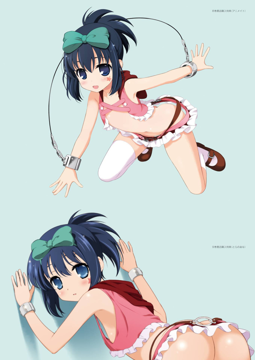 1girl :d against_wall ass bent_over black_hair blue_eyes blue_hair blush bow bracelet butt_crack cuffs flat_chest hair_bow highres hip_vent jewelry kobayashi_ritz kunihiro_hajime looking_back multiple_views navel no_panties open_mouth out-of-frame_censoring photoshop_(medium) ponytail revealing_clothes saki shoes single_thighhigh smile solo star_(symbol) thighhighs