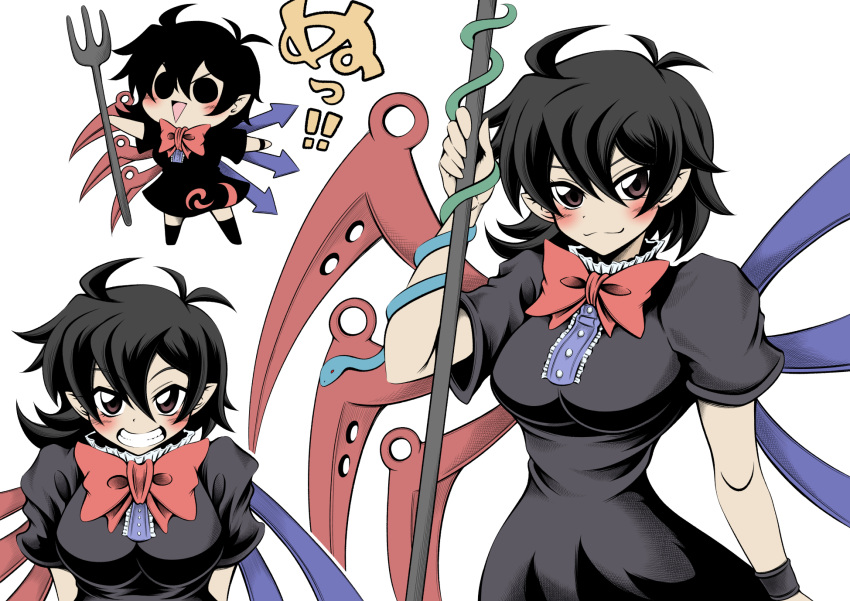 0_0 1girl ahoge asymmetrical_wings black_hair bow bowtie breasts brown_eyes chibi clenched_teeth collage commentary_request hidefu_kitayan highres holding_trident houjuu_nue looking_at_viewer medium_breasts short_hair simple_background smile snake solo teeth tight_clothes touhou triangle_mouth white_background wings