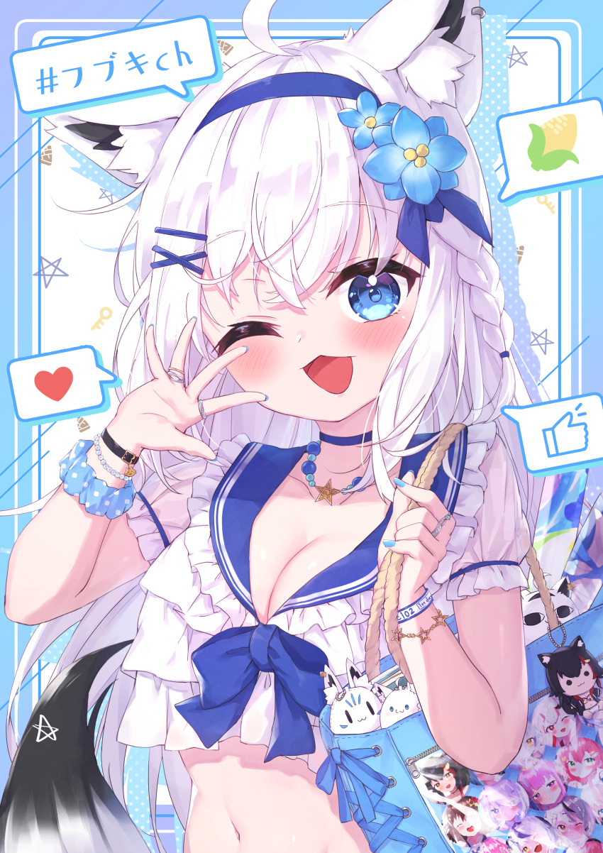 1girl ;d absurdres ahoge animal_ear_fluff animal_ears bag blue_choker blue_flower blue_hairband blue_nails blue_sailor_collar braid breasts choker cleavage collarbone commentary_request flower fox_ears fox_girl fox_tail hair_between_eyes hair_flower hair_ornament hairband hairclip hands_up heart highres hololive jewelry la+_darknesss long_hair looking_at_viewer masaki_(msk064) medium_breasts nail_polish nakiri_ayame navel nekomata_okayu one_eye_closed ookami_mio puffy_short_sleeves puffy_sleeves ring sailor_collar sakamata_chloe sakura_miko shirakami_fubuki short_sleeves smile solo spoken_heart spoken_thumbs_up star_(symbol) tail translation_request very_long_hair virtual_youtuber white_hair x_hair_ornament