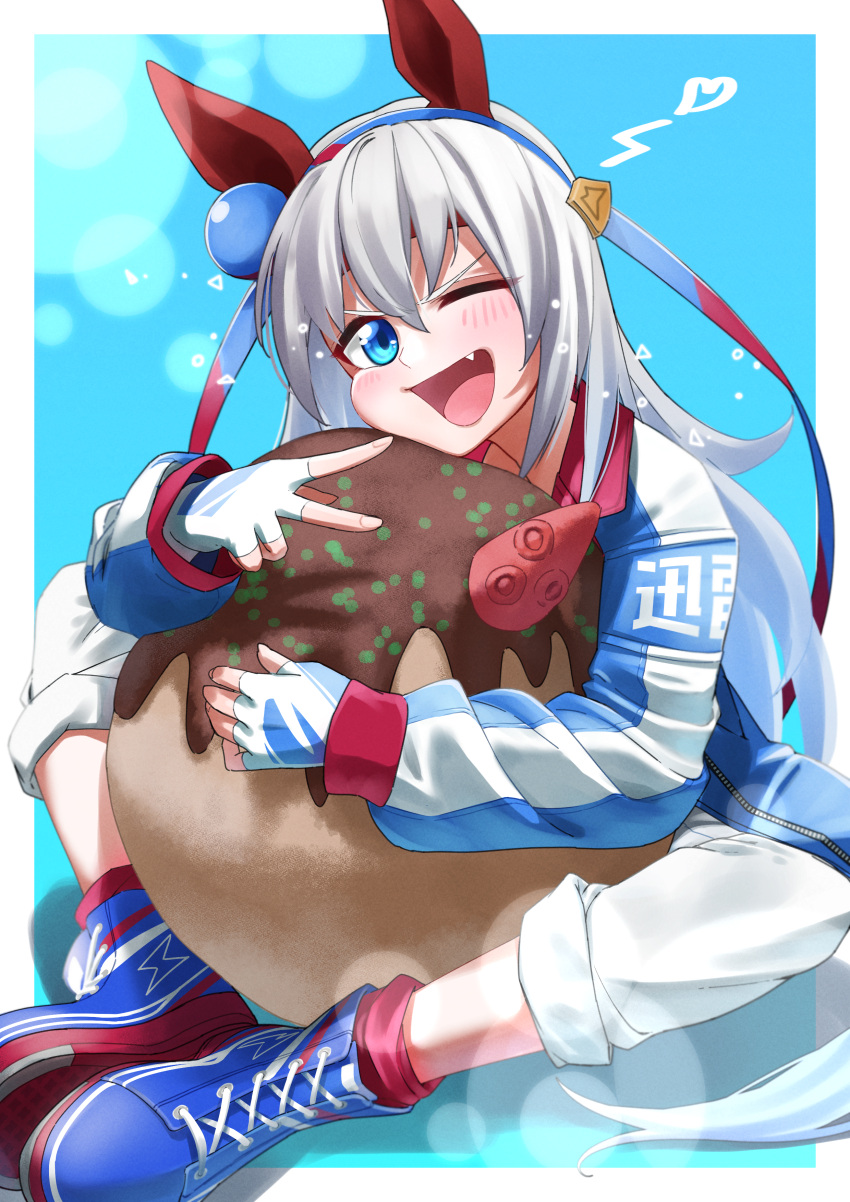 1girl absurdres animal_ears blue_footwear blue_jacket blush fang fingerless_gloves food freely2327 gloves grey_hair hairband headband heart high_tops highres horse_ears horse_girl horse_tail jacket lens_flare long_hair long_sleeves looking_at_viewer one_eye_closed open_mouth pants pillow red_socks shoes sitting smile sneakers socks solo tail takoyaki tamamo_cross_(umamusume) umamusume v white_gloves white_pants