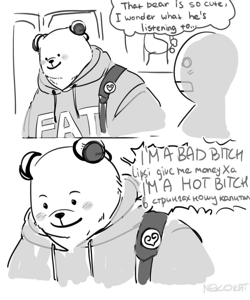 2023 anthro bear bepo biped blush clothing dot_eyes duo english_text fat_hoodie headphones hi_res hoodie listening_to_music mammal meme meme_clothing minkmen_(one_piece) monochrome nekokat42 one_piece polar_bear slightly_chubby text text_on_clothing text_on_hoodie text_on_topwear topwear ursine