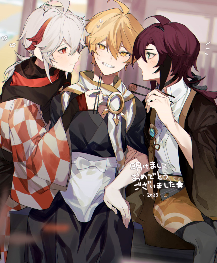 3boys aether_(genshin_impact) apron black_hair blonde_hair blurry blurry_background blush boy_sandwich chopsticks clenched_teeth closed_mouth feeding food genshin_impact green_eyes grey_hair hair_between_eyes heart highres holding holding_chopsticks japanese_clothes kaedehara_kazuha long_hair male_focus multicolored_hair multiple_boys nitenmanten0 notice_lines ponytail red_eyes red_hair sandwiched shikanoin_heizou sitting sweat teeth waist_apron white_apron wide_sleeves yaoi