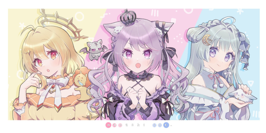 3girls ahoge amaui animal_ear_fluff animal_ears black_bow black_collar black_ribbon black_sleeves blonde_hair blue_bow blue_hair blue_kimono blush border bow bowtie braid breasts cat cat_ears closed_mouth collar commentary_request copyright_name crescent crescent_hair_ornament criss-cross_halter crown crown_braid detached_collar detached_sleeves dress ear_ribbon frilled_collar frilled_dress frilled_kimono frilled_sleeves frilled_tube_top frills hair_bow hair_intakes hair_ornament halo halterneck highres hinata_mashu ina_uruu japanese_clothes kimono kuzuhana large_breasts lion long_hair long_sleeves looking_at_viewer low_twintails medium_bangs mini_crown multiple_girls nanashi_inc. neck_ribbon off-shoulder_dress off_shoulder open_mouth orange_eyes pink_eyes pink_ribbon purple_eyes purple_hair rabbit ribbon short_hair side_braid smile twintails upper_body v-shaped_eyebrows virtual_youtuber white_border white_bow white_bowtie yellow_collar yellow_dress