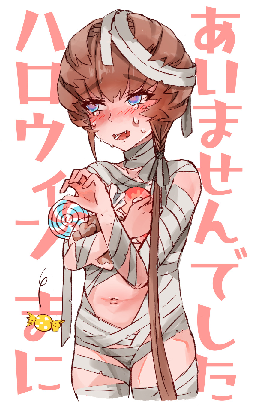 1girl absurdres bandages blue_eyes blush braid brown_hair candy crown_braid embarrassed fangs fate/grand_order fate_(series) food highres holding holding_candy holding_food lollipop mummy_costume naked_bandage navel open_mouth red_pupils shimogamo_(shimomo_12) side_braid tears teeth van_gogh_(fate)