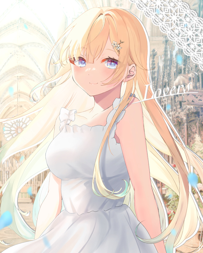 1girl aizawa_ema bare_shoulders blonde_hair blue_eyes blue_hair blurry blurry_background dress flower gradient_hair hair_flower hair_ornament highres long_hair looking_at_viewer multicolored_hair nobuko_miele petals photo_background smile solo sundress very_long_hair virtual_youtuber vspo! white_dress wind