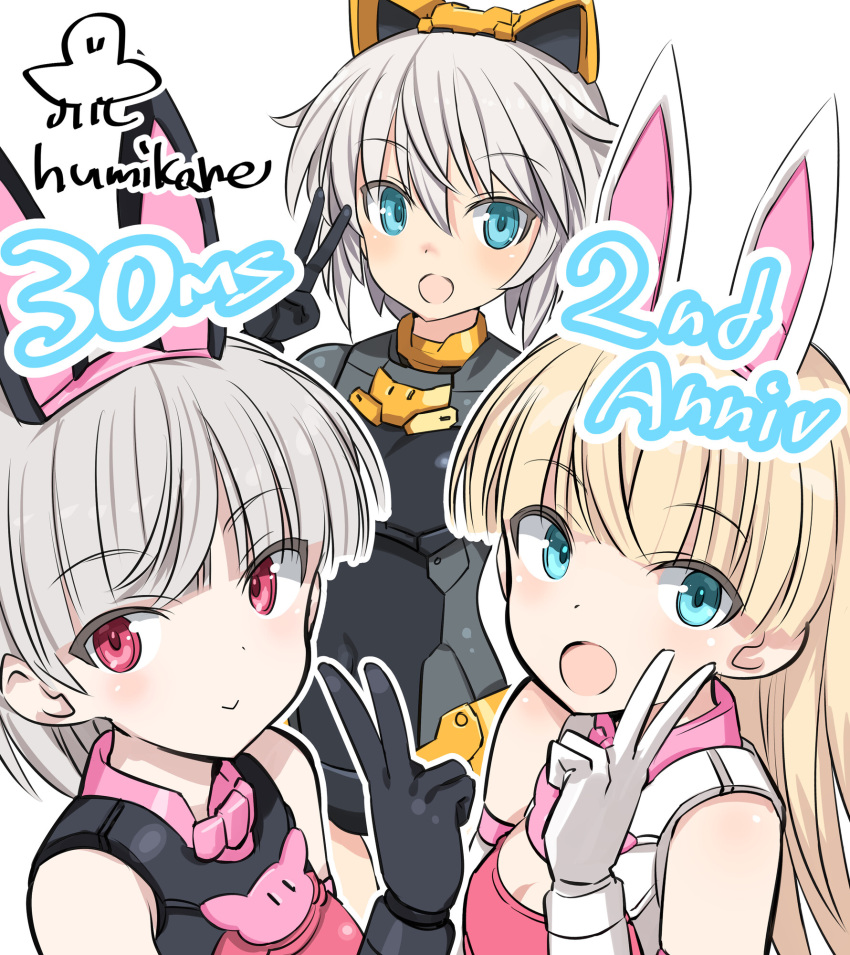 30_minutes_sisters 3girls :&gt; :d animal_ears anniversary artist_name bare_shoulders black_gloves black_leotard blonde_hair blue_eyes blunt_bangs border breasts cat_ears cleavage_cutout clothing_cutout commentary_request dot_nose fake_animal_ears gloves grey_hair hair_between_eyes hair_flaps highres laranel_(30ms) leotard lirinel_(30ms) long_hair looking_at_viewer mecha_musume multiple_girls official_art open_mouth rabbit_ears red_eyes rishetta_(30ms) shimada_fumikane short_hair simple_background sleeveless small_breasts smile v white_background white_border white_gloves white_hair