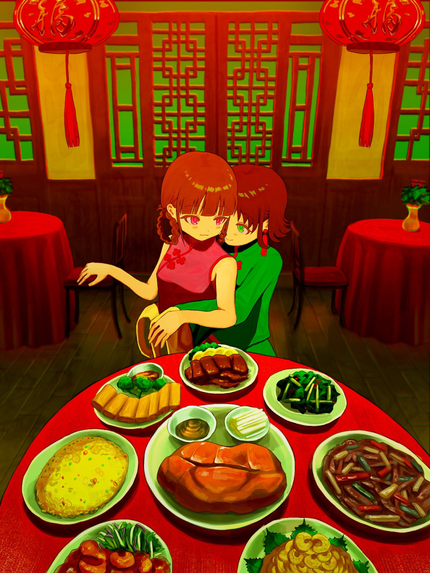 2girls architecture bare_arms bare_shoulders braided_hair_rings breasts brown_hair chair china_dress chinese_clothes closed_mouth commentary dress east_asian_architecture food food_request green_eyes green_jacket high_collar highres hug hug_from_behind indoors jacket kagenoyuhi lantern long_sleeves looking_at_another meat medium_hair multiple_girls original paper_lantern perspective plate purple_eyes restaurant rice sauce sleeveless sleeveless_dress sleeves_past_fingers sleeves_past_wrists small_breasts smile symbol-only_commentary table tablecloth tangzhuang tassel vase wide_sleeves wooden_floor