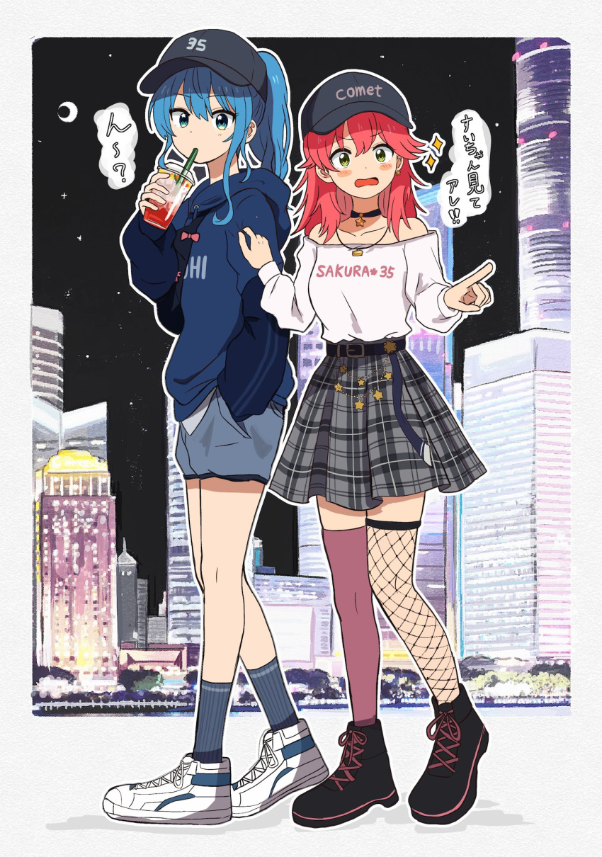 2girls asymmetrical_legwear blue_eyes blue_hair blue_hoodie blue_socks blush choker city city_lights cup drinking_straw hair_between_eyes hat highres holding holding_cup hololive hood hoodie hoshimachi_suisei kaigaraori medium_hair multiple_girls night night_sky off-shoulder_shirt off_shoulder open_mouth plaid plaid_skirt sakura_miko shirt shoes side_ponytail skirt sky sneakers socks virtual_youtuber