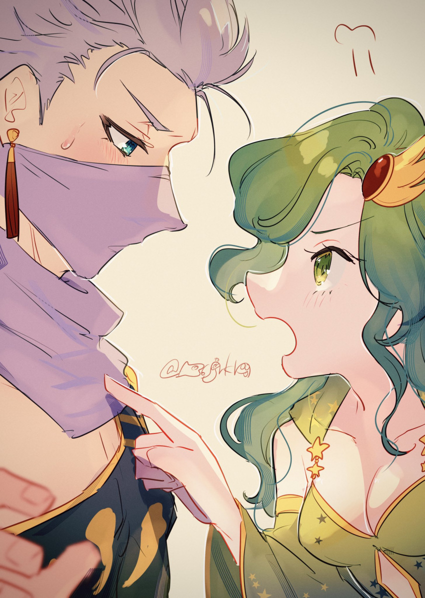 1boy 1girl aged_up breasts cape cleavage collarbone detached_sleeves edward_geraldine final_fantasy final_fantasy_iv hair_ornament hanaon highres jewelry long_hair mask open_mouth rydia_(ff4) simple_background white_background