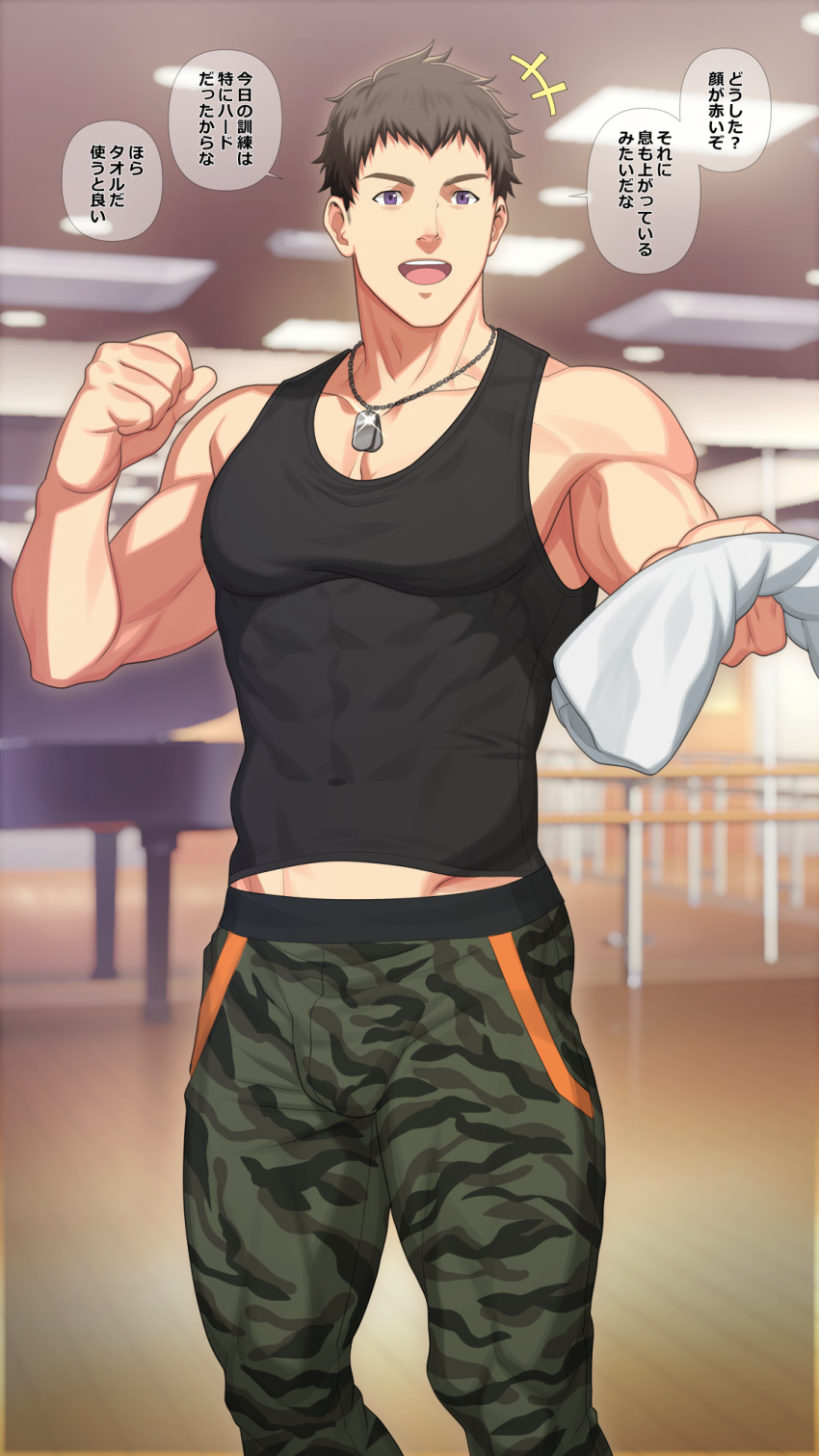 +++ 1boy abs bara black_shirt brown_hair camouflage camouflage_pants clenched_hand covered_abs dance_studio dog_tags groin hifumi_(3b_x) highres holding holding_towel idolmaster idolmaster_side-m jewelry looking_ahead male_focus muscular muscular_male open_mouth paid_reward_available pants pectorals purple_eyes shingen_seiji shirt short_hair smile solo tank_top taut_clothes taut_shirt towel translation_request