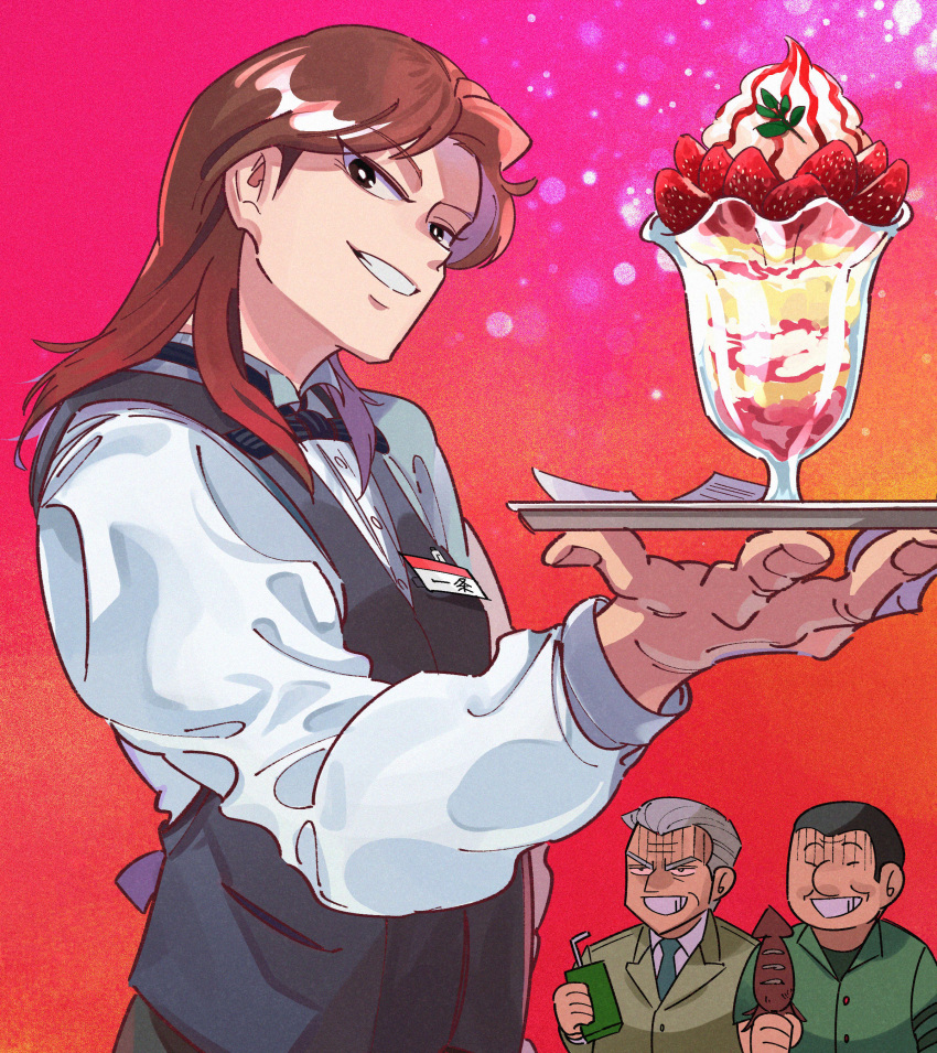 1-nichi_gaishutsuroku_hanchou 3boys absurdres black_bow black_bowtie black_eyes black_hair black_vest bow bowtie bright_pupils brown_hair buzz_cut chuukan_kanriroku_tonegawa commentary_request employee_uniform food fried_squid fruit green_shirt grey_hair grin highres holding holding_tray ichijou_seiya id_card inudori joukyou_seikatsuroku_ichijou juice_box kaiji long_hair long_sleeves looking_at_viewer male_focus medium_bangs mint multiple_boys old old_man ootsuki_(kaiji) parfait parted_bangs receipt red_background shirt short_hair smile solo_focus strawberry tonegawa_yukio tray uniform upper_body v-shaped_eyebrows very_short_hair vest waiter whipped_cream white_pupils white_shirt