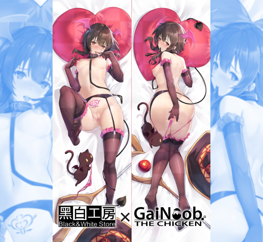 1girl animal_collar aroused artist_name ass ass_visible_through_thighs back bare_shoulders bed_sheet between_breasts black_collar black_gloves black_hair black_headwear black_thighhighs blunt_bangs blush breasts breasts_apart censored chomusuke closed_mouth collar commentary cosplay covering covering_crotch curvy dakimakura_(medium) demon_horns demon_tail elbow_gloves english_commentary fake_horns fake_tail feet finger_to_mouth frilled_gloves frilled_thighhighs frills full_body furrowed_brow gainoob garter_belt garter_straps gloves groin hair_between_eyes hat hat_removed head_on_pillow head_tilt headwear_removed heart heart_pillow highres horns knees_together_feet_apart kono_subarashii_sekai_ni_shukufuku_wo! leash leash_between_breasts leash_in_mouth leg_up legs lifted_by_self looking_at_viewer looking_back lying medium_breasts megumin midriff mixed-language_commentary mosaic_censoring multiple_views naughty_face navel nipples no_shoes nude o-ring on_back on_stomach open_mouth panties panty_pull partially_visible_vulva pillow pink_panties pinky_out presenting pulled_by_another pussy red_eyes shinjin_succubus_(konosuba) shinjin_succubus_(konosuba)_(cosplay) short_hair_with_long_locks sideboob skindentation soles spread_legs spread_pussy staff stomach stomach_tattoo tail tail_around_own_leg tattoo teeth thighhighs thighs toes underwear upper_teeth_only witch_hat