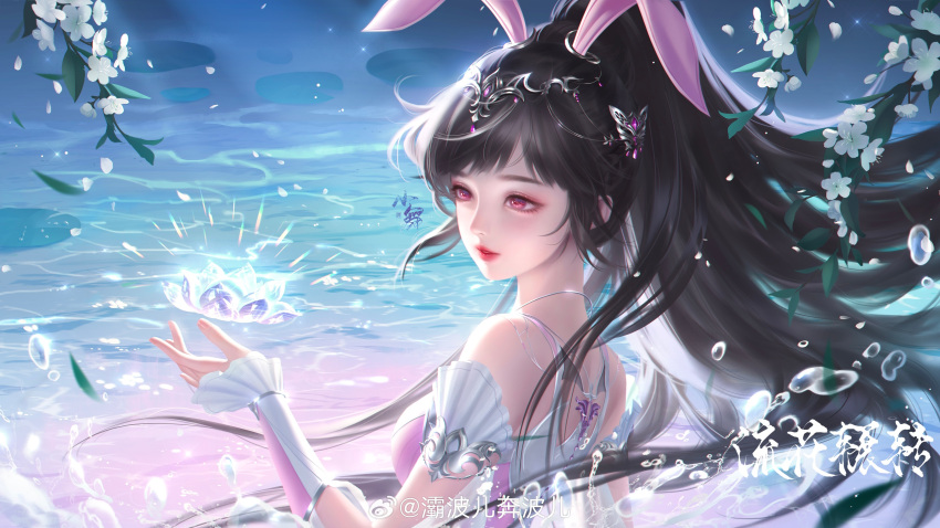 1girl absurdres animal_ears arm_up artist_request bare_shoulders black_hair braid douluo_dalu dress falling_petals flower from_behind highres lily_pad long_hair lotus parted_lips petals pink_dress pink_eyes ponytail rabbit_ears second-party_source solo upper_body water water_drop xiao_wu_(douluo_dalu)