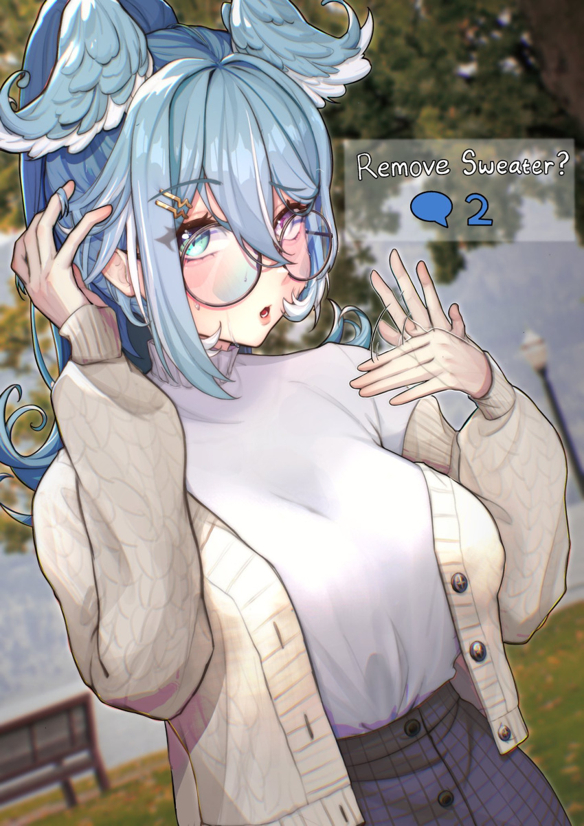 1girl bench blue_eyes blue_hair blue_wings bow bow_earrings breasts brown_cardigan brown_skirt button_up_skirt buttons cardigan checkered_clothes checkered_skirt collar earrings elira_pendora elira_pendora_(3rd_costume) fanning_self frilled_collar frills glasses hair_between_eyes hair_ornament hairclip hand_in_own_hair head_wings heterochromia high_ponytail highres jewelry long_hair long_skirt long_sleeves looking_at_viewer meme multicolored_hair nijisanji nijisanji_en official_alternate_costume official_alternate_hairstyle park purple_eyes ribbed_cardigan round_eyewear shirt_tucked_in skirt sleeves_past_fingers sleeves_past_wrists slewpie smile solo sweater twitter_strip_game_(meme) virtual_youtuber white_hair white_sweater wings
