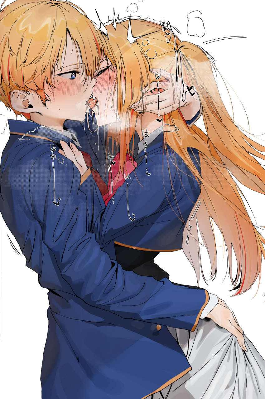1boy 1girl absurdres arm_around_neck black_shirt blonde_hair blue_eyes blue_jacket blush bow bowtie brother_and_sister closed_eyes cropped_jacket ear_blush french_kiss hand_on_another's_ass heavy_breathing highres hoshino_aquamarine hoshino_ruby hug incest jacket kiss long_hair looking_at_another necktie one_side_up oshi_no_ko poharo red_bow red_bowtie red_necktie saliva saliva_drip school_uniform shirt siblings simple_background skirt star-shaped_pupils star_(symbol) sweatdrop symbol-shaped_pupils tongue tongue_out trembling twincest twins very_long_hair white_background white_skirt youtou_high_school_uniform