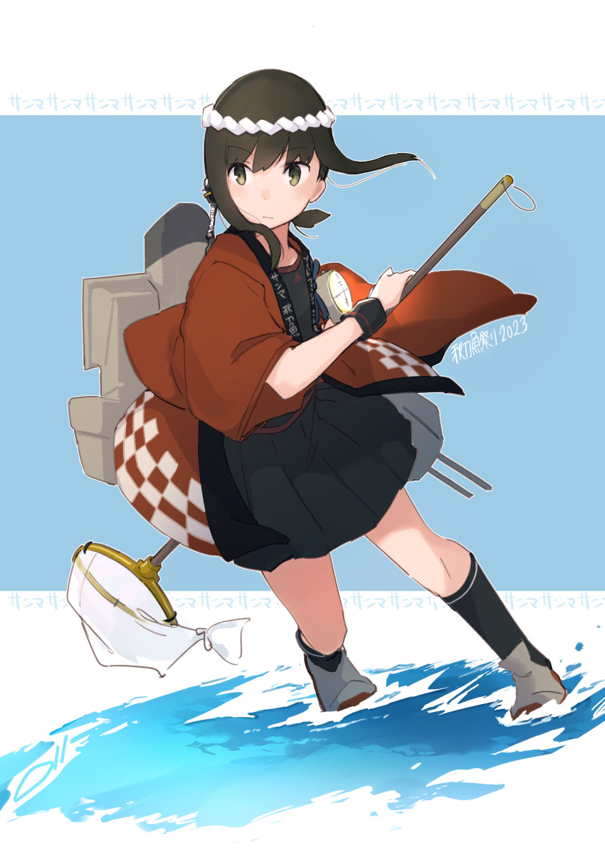 1girl absurdres black_hair black_skirt black_socks closed_mouth fubuki_(kancolle) green_eyes hachimaki happi headband highres japanese_clothes kantai_collection ma_rukan machinery nejiri_hachimaki pleated_skirt rigging rudder_footwear short_hair short_ponytail signature skirt smokestack socks solo turret