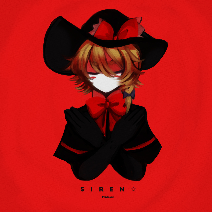 1girl album_cover_redraw black_bow black_capelet black_gloves black_headwear blonde_hair blush_stickers bow bowtie capelet closed_eyes commentary_request cookie_(touhou) cropped_torso derivative_work elbow_gloves gloves hair_between_eyes hair_bow hat highres kirisame_marisa long_bangs lsnsn meguru_(cookie) no_mouth red_background red_bow red_bowtie short_hair simple_background siren_(hirasawa_susumu) solo star_(symbol) thick_eyebrows touhou upper_body witch_hat x_arms