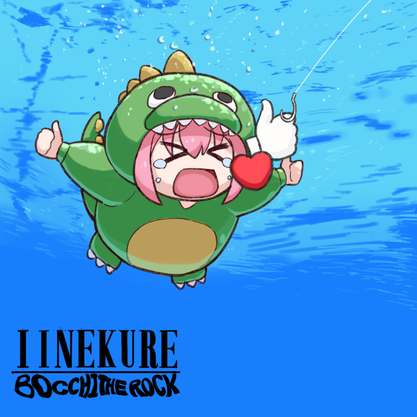 &gt;_&lt; 1girl album_cover animal_costume blue_background bocchi_the_rock! chibi closed_eyes commentary_request copyright_name cosplay cover crying double_thumbs_up dragon_costume dragon_hood fishing_hook fishing_line full_body gotoh_hitori hair_between_eyes heart highres kigurumi long_sleeves nevermind official_alternate_costume open_mouth parody pink_hair solo submerged swimming tears thumbs_up underwater water yakushima