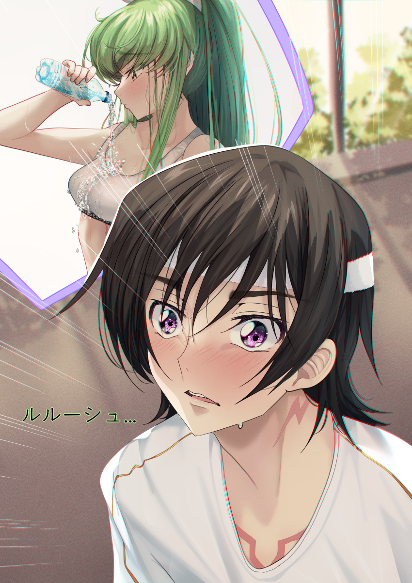 1boy 1girl absurdres alternate_hairstyle arm_up black_hair blush bottle breasts budgiepon c.c. chest_tattoo cleavage close-up closed_mouth code_geass collarbone commentary_request eyelashes eyes_visible_through_hair green_hair hetero highres holding holding_bottle indoors lelouch_vi_britannia lips long_hair looking_at_another medium_breasts nose_blush open_mouth ponytail profile purple_eyes pussy scar scar_on_neck shirt short_hair sidelocks sports_bra straight_hair sweatdrop tattoo teeth thought_bubble translated upper_teeth_only very_long_hair water white_shirt wide-eyed yellow_eyes