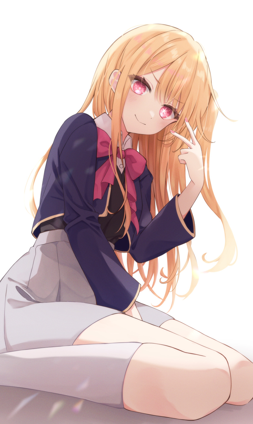 1girl absurdres between_legs black_vest blonde_hair blue_jacket blush bow bowtie closed_mouth collared_shirt commentary cropped_jacket hand_between_legs highres hoshino_ruby jacket kneehighs long_hair long_sleeves looking_at_viewer mismatched_pupils nail_polish one_side_up oshi_no_ko pink_bow pink_bowtie pink_eyes pink_nails pleated_skirt school_uniform shinyo_yukino shirt sidelocks simple_background sitting skirt smile socks solo star-shaped_pupils star_(symbol) symbol-shaped_pupils v vest wariza white_background white_shirt white_socks youtou_high_school_uniform