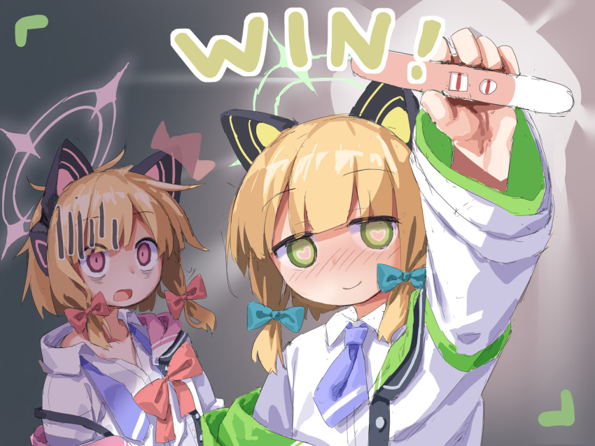 2girls animal_ear_headphones animal_ears arm_up bags_under_eyes blonde_hair blue_archive blue_bow blue_necktie blunt_bangs bow cat_ear_headphones closed_mouth collared_shirt commentary english_text fake_animal_ears green_eyes green_halo halo hassai headphones heart heart-shaped_pupils highres implied_pregnancy jacket long_sleeves low_tied_sidelocks midori_(blue_archive) momoi_(blue_archive) multiple_girls necktie open_mouth pink_bow pink_eyes pink_halo pregnancy_test shirt short_hair short_necktie smile symbol-shaped_pupils unbuttoned unbuttoned_shirt undone_necktie upper_body white_jacket wide_sleeves