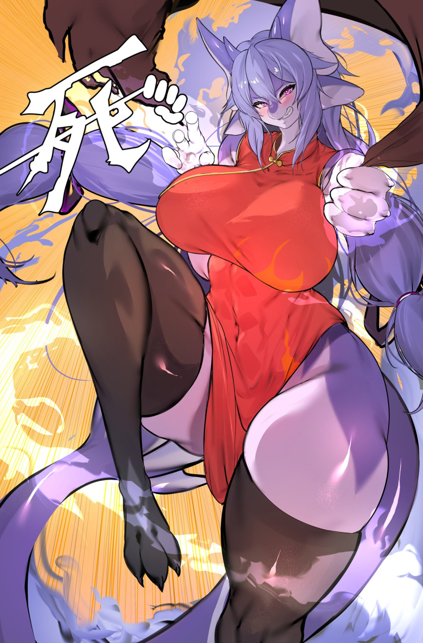 anthro asian_clothing breasts chinese_clothing chinese_dress clothing dress east_asian_clothing energy female hi_res kantan solo thick_thighs
