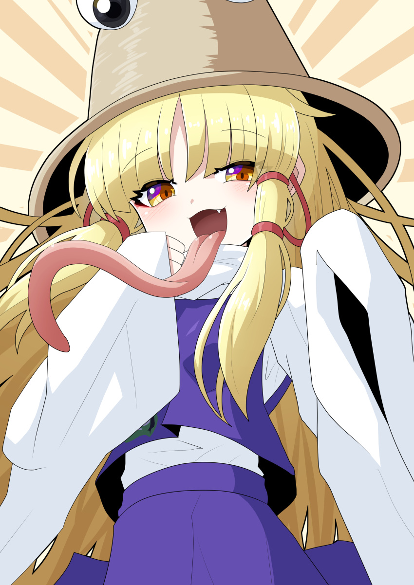 :3 absurdres amairo_zanmei animal_print blonde_hair brown_eyes commentary cowboy_shot eyelashes eyes_visible_through_hair fang frog_print hair_ribbon hat highres light_blush long_hair long_sleeves long_tongue looking_at_viewer moriya_suwako open_mouth parted_bangs purple_skirt purple_vest pyonta red_ribbon ribbon shirt skirt skirt_set sleeves_past_fingers sleeves_past_wrists solo sunburst sunburst_background tongue touhou turtleneck two-tone_eyes upper_body very_long_hair very_long_tongue vest white_shirt wide_sleeves yellow_eyes