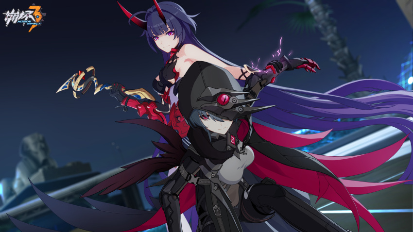 2girls ahoge arm_grab armor armpits bare_shoulders black_gloves breasts cape feet_out_of_frame fighting gloves grey_hair highres honkai_(series) honkai_impact_3rd hood horns japanese_armor japanese_clothes kneeling large_breasts logo long_hair long_sleeves looking_at_another multiple_girls night night_sky official_art official_wallpaper outdoors raiden_mei raiden_mei_(herrscher_of_thunder) raven_(honkai_impact) red_cape red_eyes red_horns sky sparks tree very_long_hair