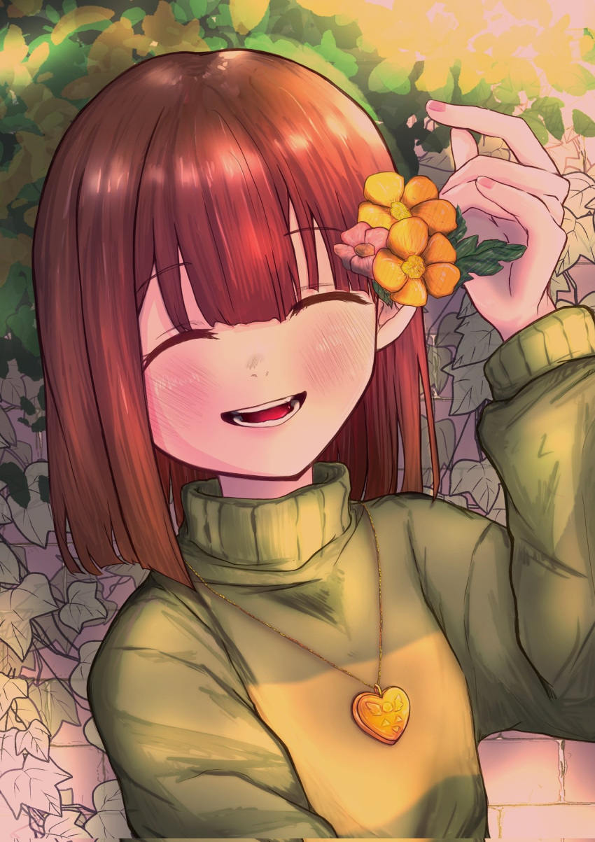 1other ^_^ blush brown_hair chara_(undertale) closed_eyes facing_viewer flower gold_necklace green_sweater hair_flower hair_ornament happy heart heart_necklace highres jewelry leaf locket looking_at_viewer necklace open_mouth pendant pink_flower short_hair smile solo striped striped_sweater sweater tomato_(suzuzunnda10) turtleneck undertale yellow_flower